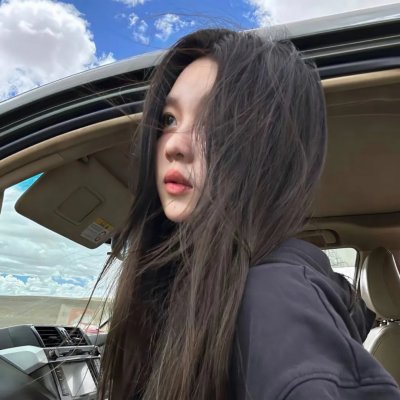琴茧
